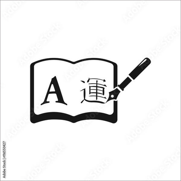 Obraz Languages school subject simple icon on background