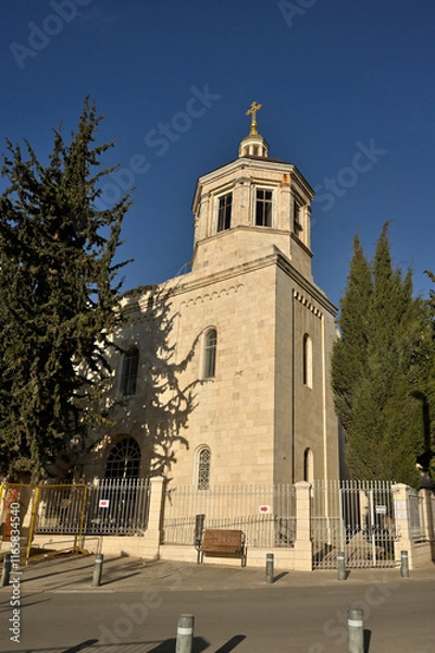 Obraz Russian Compound in Jerusalem