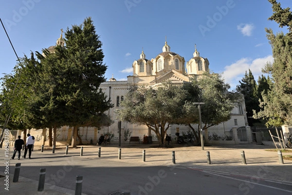 Obraz Russian Compound in Jerusalem