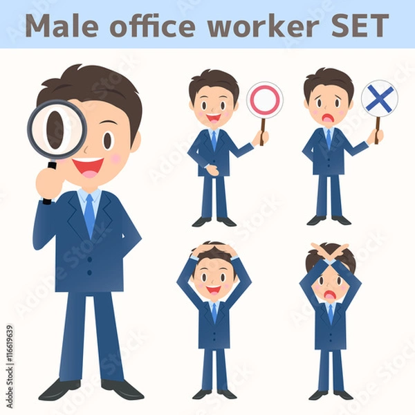 Fototapeta 男性会社員　表情セット