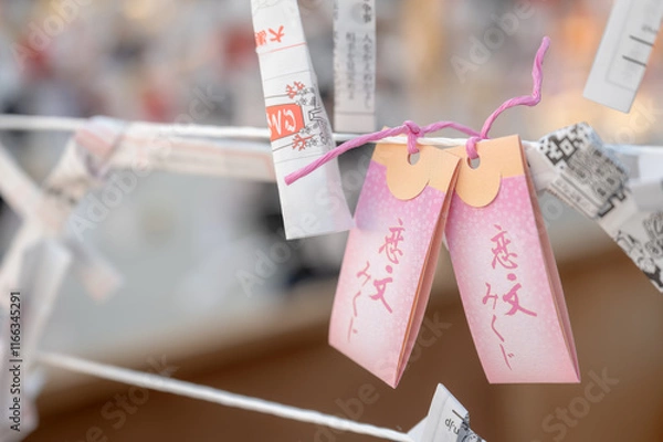 Obraz 東京都千代田区神田にある神社のおみくじ