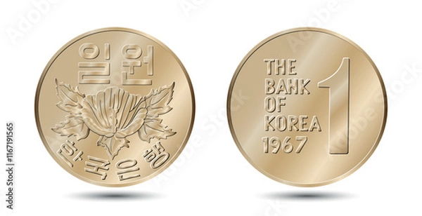 Fototapeta South Korea, 1 won, 1967. Reverse and obverse of South Korea one won coin. Vector illustration.
