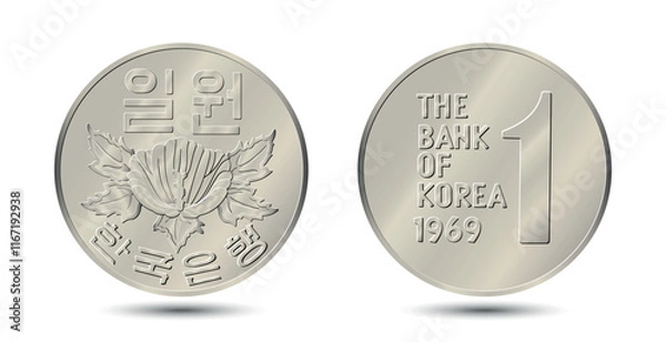 Fototapeta South Korea, 1 won, 1969. Reverse and obverse of South Korea one won coin. Vector illustration.