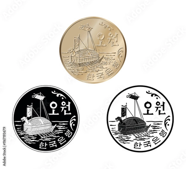 Fototapeta South Korea, 5 won, 1968. Obverse of South Korea five won coin. The coin is depicted in black and white. Vector illustration.