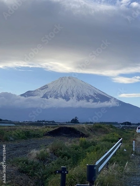 Obraz Japan landscape background