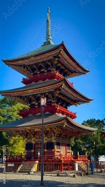 Obraz Japan landscape background