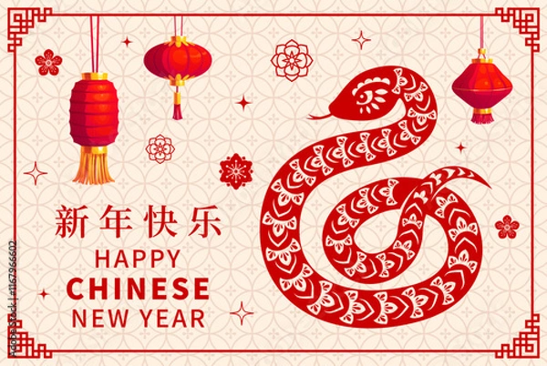 Fototapeta Happy Chinese lunar new year greeting card with snake. Vector festive banner for 2025 celebration featuring red snake adorned with traditional floral pattern. Festive background for Cny celebration
