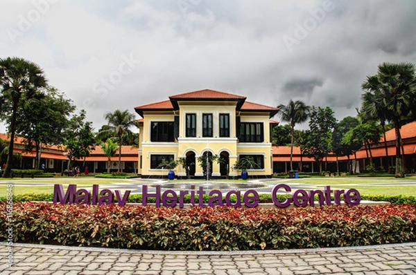Obraz Malay Heritage Center