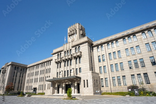 Obraz 京都市役所 本庁舎