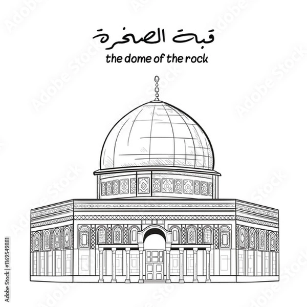 Fototapeta Dome of the rock at Al-Aqsa mosque -Palestine ,coloring page	