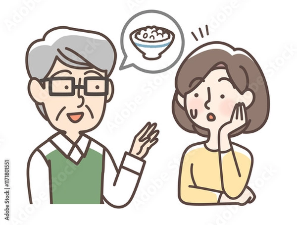 Fototapeta 会話に認知症の症状がみられるおじいさん