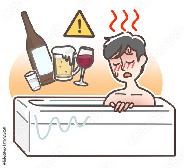 Obraz お風呂での事故注意のイラスト