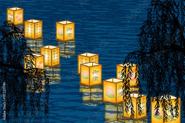 Obraz 和風ホラー背景　灯籠流し