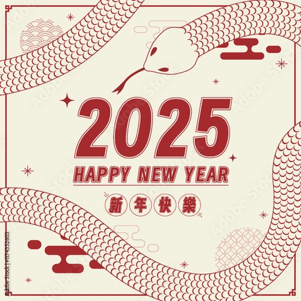 Obraz 2025 Chinese New Year Snake Celebration Design