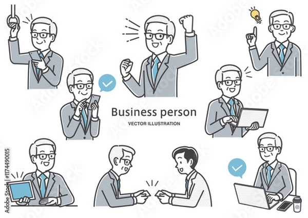 Fototapeta 年配の男性会社員の表情や仕草のイラストセット