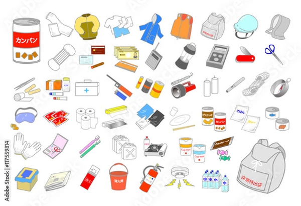 Obraz 防災グッズ
