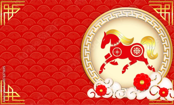 Obraz Happy new year postcard 2026! Year of horse. Symbol of Chinese New Year. 2026 horse symbol of the new year, banner, poster, card template, Vector Illustration 