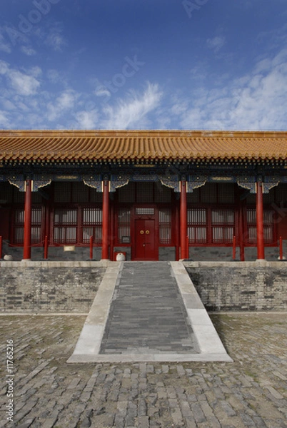 Fototapeta place cité interdite