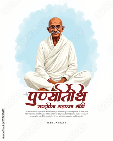 Fototapeta Happy Mahatma Gandhi punyatithi social media post banner template
