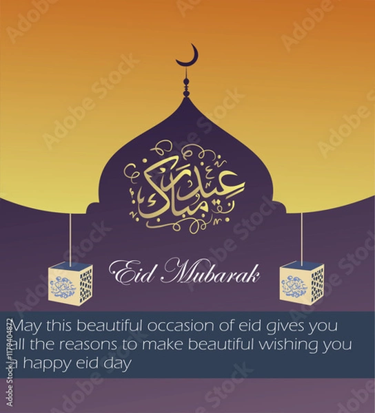 Obraz eid mubarak greeting card design