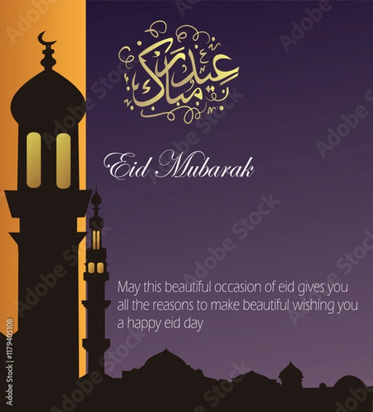 Obraz vector illustration of a mosque