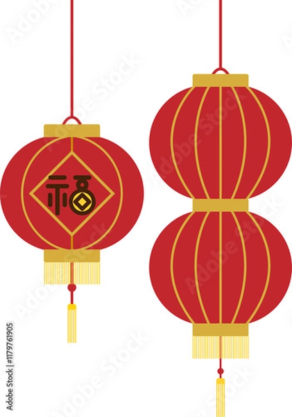 Obraz Illustration of Red Traditional Lanterns for Chinese New Year