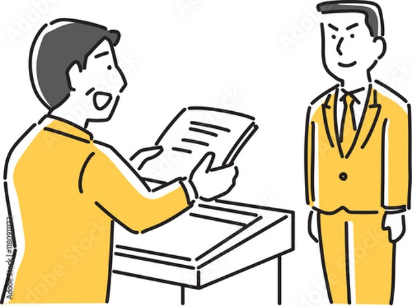 Obraz 表彰される男性