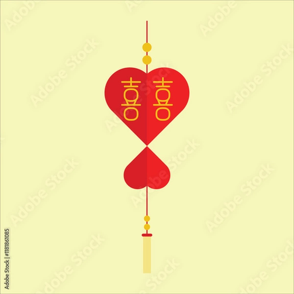 Fototapeta Chinese calligraphy 囍 (shuang xi) meaning is double happiness. Chinese traditional ornament design. The Double Happiness symbol has traditionally been associated with marriage. Eps 10.