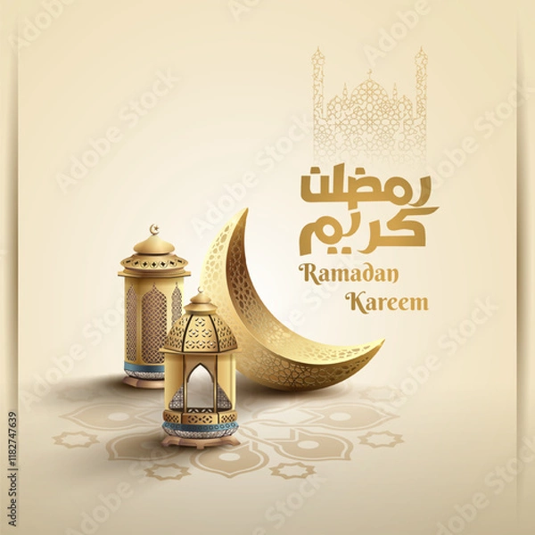 Fototapeta islamic greetings ramadan kareem card design with golden crescent and lanterns