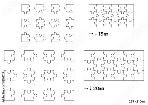 Fototapeta 白いパズルのピース素材