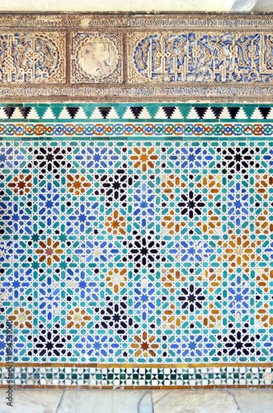 Obraz Mosaic tiles in Patio de las Doncellas (Courtyard of the Maidens) in Alcazar of Seville, Andalusia, Spain. Mudejar Palace of Reales Alcazares. Azulejos alicatados of Al Andalus