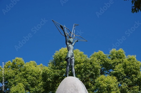 Obraz 原爆の子の像