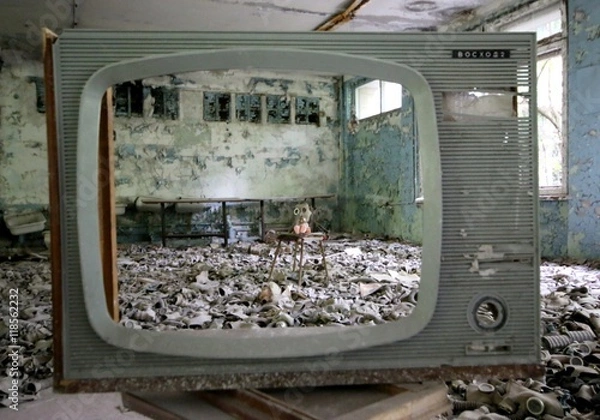 Obraz high school in Prypyat