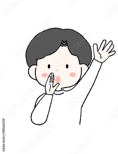 Fototapeta おーいと呼びかける男性のイラスト