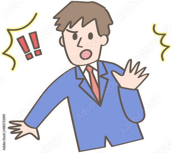 Obraz ストップのポーズをする人