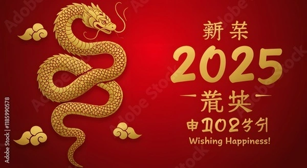 Fototapeta Golden dragon style snake on red backdrop with traditional Chinese elements and text for wishing happiness in new year 2025