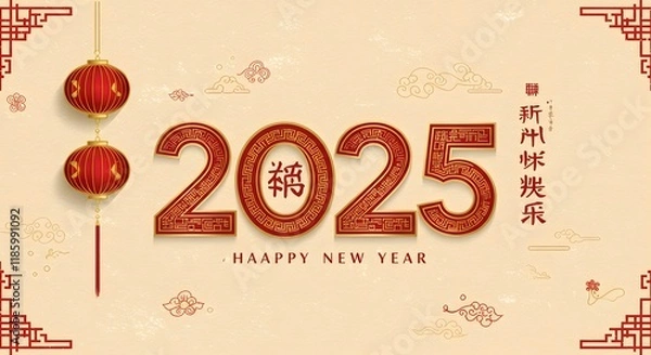 Fototapeta Festive chinese new year 2025 background with red ornamented number and traditional golden cloud element for elegant seasonal celebration