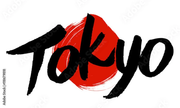Obraz Kanji / tokyo with symbol