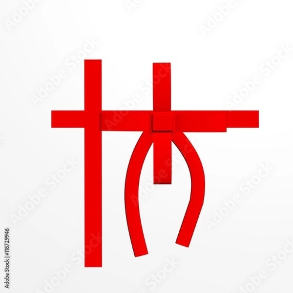 Fototapeta Подарочная лента