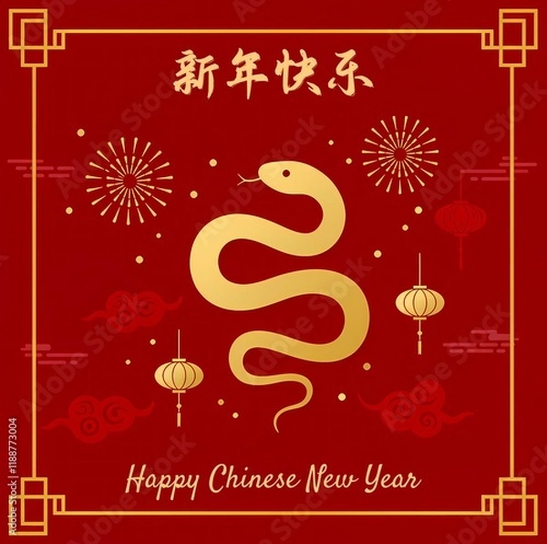 Obraz Happy chinese new year theme illustration year of the snake greetings background lanterns fireworks	