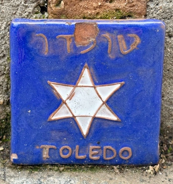 Obraz Símbolo estrella hebrea judia