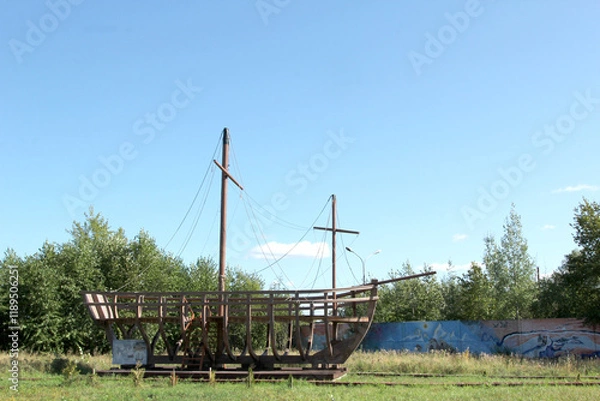 Obraz корабль