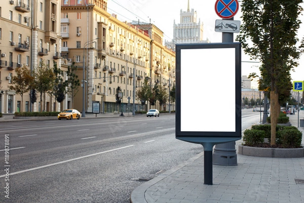 Obraz Vertical billboard advertising in the city. Central street comes to life after a dream. Mock-up.