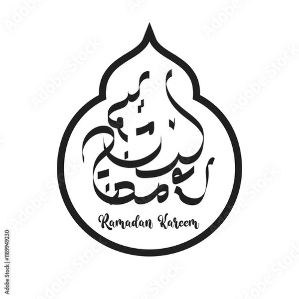 Obraz Arabic Ramadan kareem calligraphy design isolated on white background