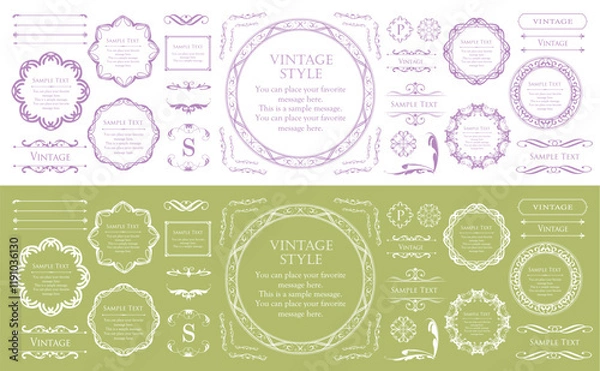 Fototapeta 高級感のあるフレームデザインセット