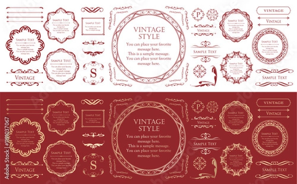 Fototapeta 高級感のあるフレームデザインセット