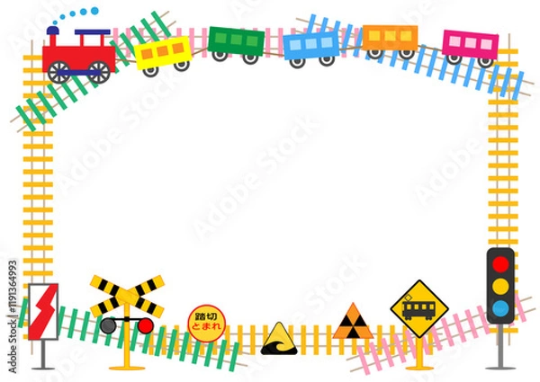 Fototapeta 鉄道■カラフル線路と機関車のフレーム