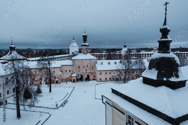 Fototapeta View of the Kirillo-Belozersky Monastery from the bell tower. Vologda region