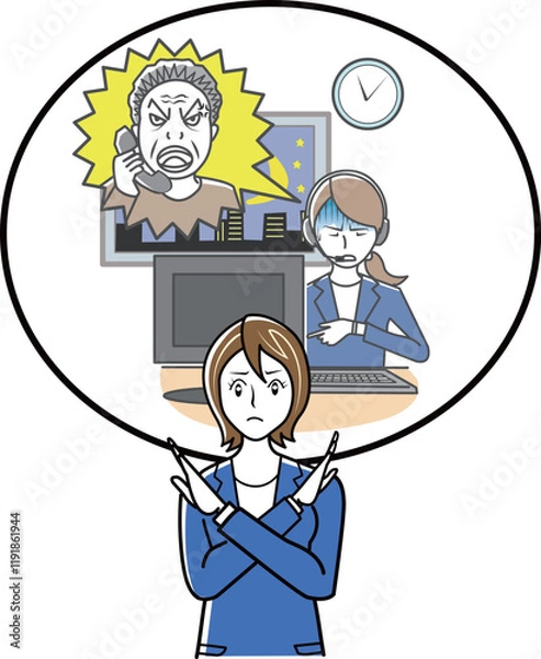 Obraz カスハラを受けるオペレーター