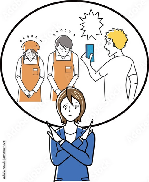 Fototapeta 店員の謝罪を撮影しsnsで晒すカスハラ